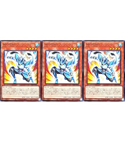 Amazon.co.jp: 26PP-JP004 M・HERO ファウンティン ノーマルパラレル